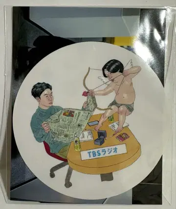 금붕어 번장 대방류 스티커