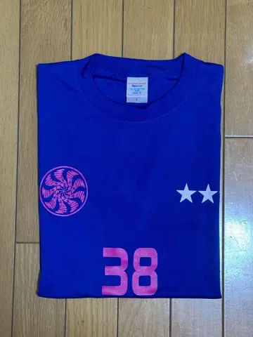 사바 축구 T셔츠 L 사이즈