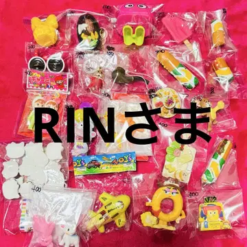 RIN 님의 페이지