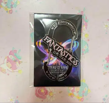 FANTASTICS 카라비너