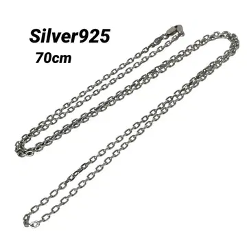 팥 아즈키 체인 심플 롱 목걸이 실버925 70cm