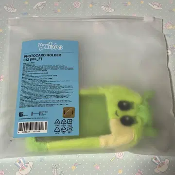 BOYNEXTDOOR BBNEXDO 프네크도 312 트레이딩 카드 케이스