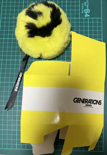 GENERATIONS 퍼 키링