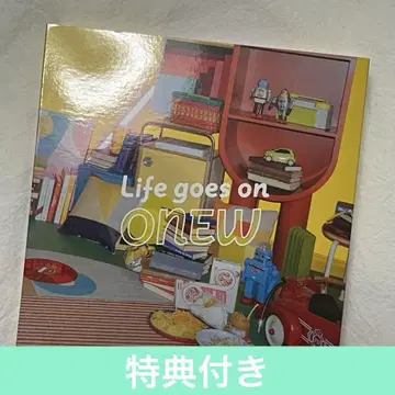 SHINee 온유 ONEW [ Life goes on ] FC반