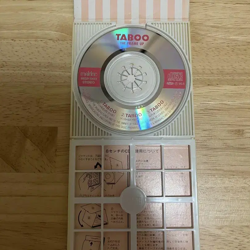 3번째 상품 이미지