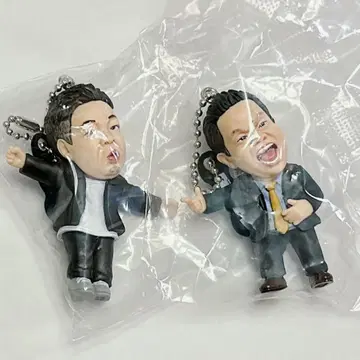 다이앤 가챠가챠 키링 유스케 츠다 2종 세트