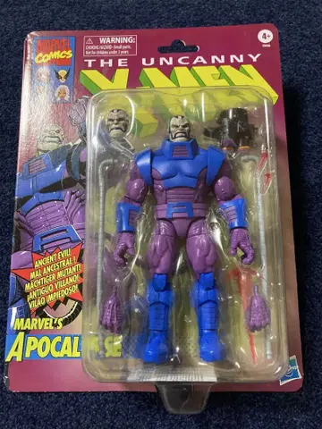 마블 레전드 레트로 패키지 아포칼립스