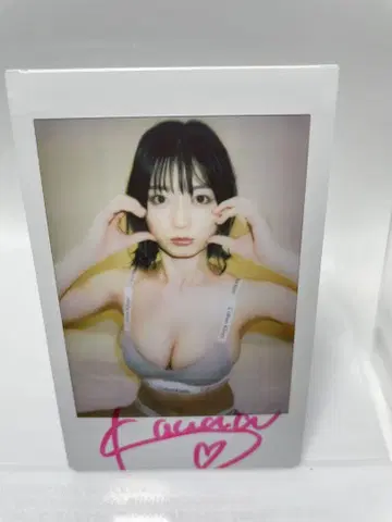세토 카나 사인 폴라로이드 3