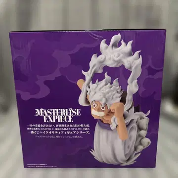 1번 복권 원피스 미래섬 에그헤드 A상