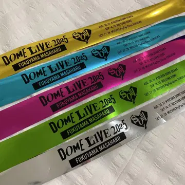 후쿠야마 마사히로 DOME LIVE 2025 풀 테이프