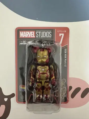 MARVEL STUDIOS / [ BE@RBRICK ] 7번