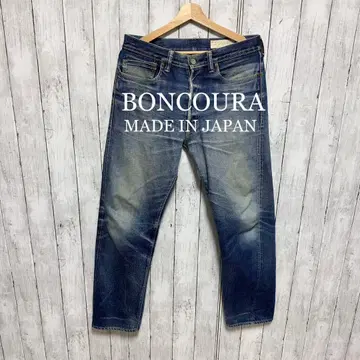 BONCOURA 셀비지 데님! 색빠짐! 에이징! 즉전력 데님!
