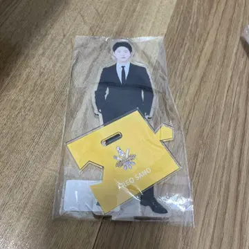 사노 레오 아크릴 스탠드