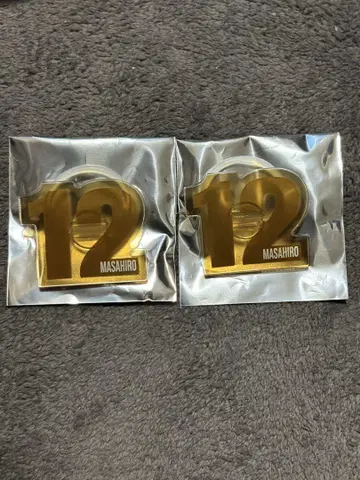 초특급 마사히로 응원봉 액세서리 2개 세트