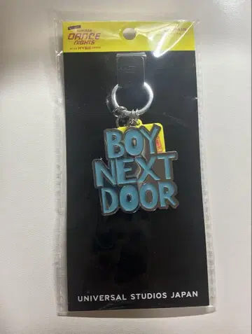 USJ BOYNEXTDOOR 키체인
