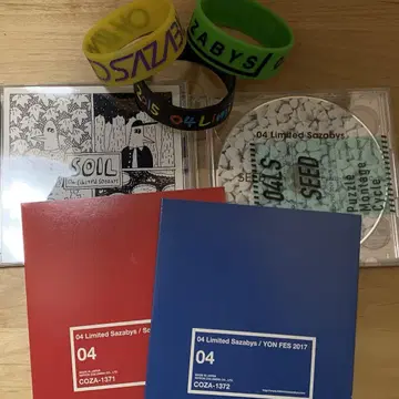 04 Limited Sazabys CD 러버 밴드 묶음 판매