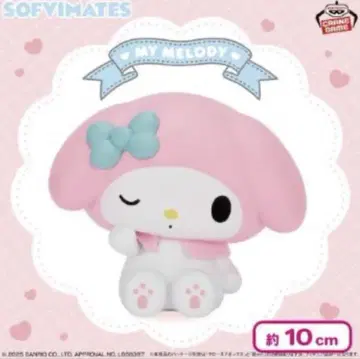 산리오 캐릭터즈 SOFVIMATES ~ 마이멜로디 릴랙스 ver.