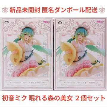 하츠네 미쿠 Wonderland 피규어 잠자는 숲속의 미녀 2개 세트