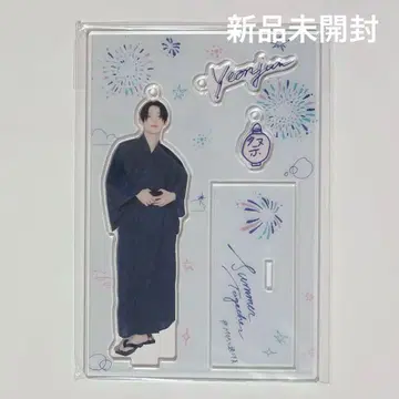 미개봉 새상품 SUMMER TOGETHER 영준 아크릴 스탠드