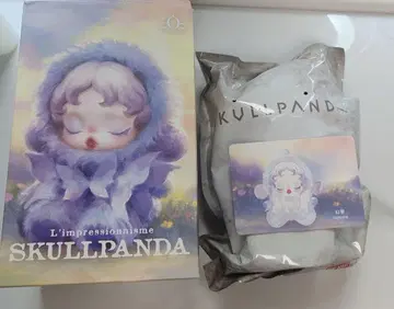 SKULLPANDA 스컬팬더 봉제 인형 Lightning