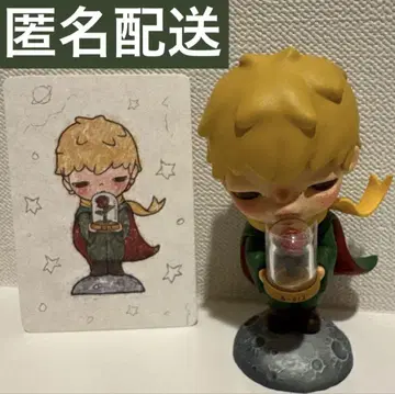 POPMART Hirono 별의 왕자님 The Little Prince