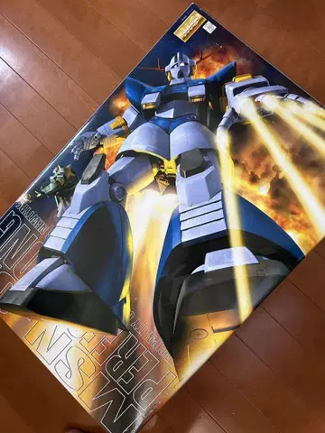 'MSN-02 PERFECT ZEONG'MASTER GREDE