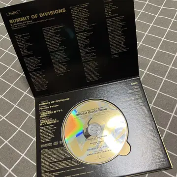 히프노시스 마이크 한정판 CD