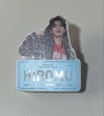 INI 타카츠카 히로무 명찰
