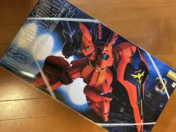 'MSN-04 SAZABI' MASTER GREDE