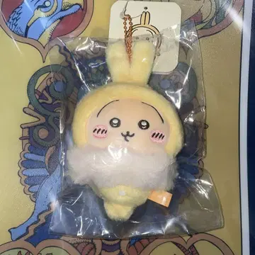 치이카와 (먼작귀) 복슬복슬 파자마 마스코트 (토끼)