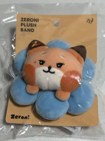zeroni 봉제 인형 밴딩 HOME PARTY thewnini 테니니