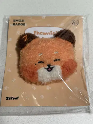 zeroni 인형 배지 HOME PARTY thewnini 테유니니