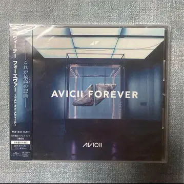 Avicii 포에버 ~ 베스트 오브 아비치