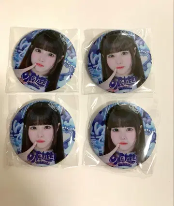 소라시 카렌 캔뱃지