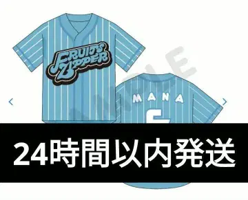 FRUITSZIPPER 마나카 마나카 최애 어필 유니폼 유니