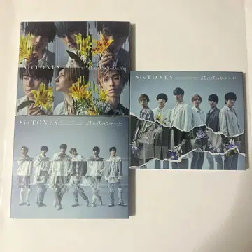 SixTONES 내가 나 아닌 것 같아 3 형태 세트