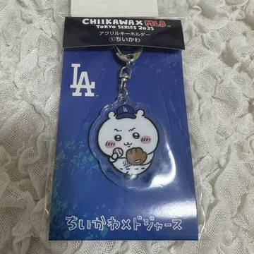 치이카와 MLB TOKYO SERIES 아크릴 키링