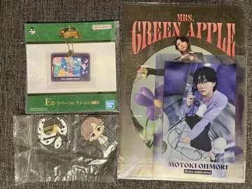 Mrs. GREEN APPLE 제일복권 세트