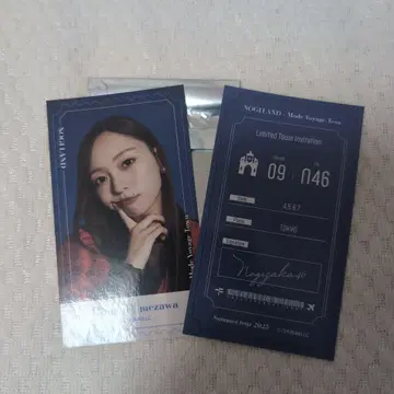 노기자카46 우메자와 미나미 스티커