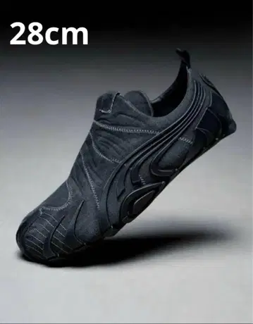NO/FAITH STUDIOS Puma Talon 28cm