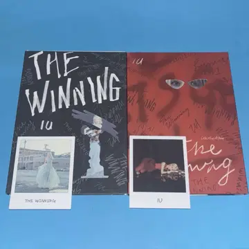 The Winning IU CD 2장 세트