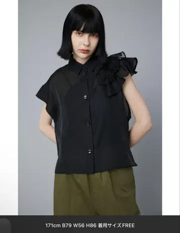 [ 미사용 새상품 ] Many frill sleeve shirt