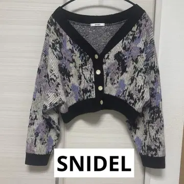 밸리 니트 가디건 SNIDEL