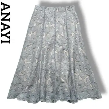 새상품 ANAYI 아나이 자수 튤 머메이드 스커트 38