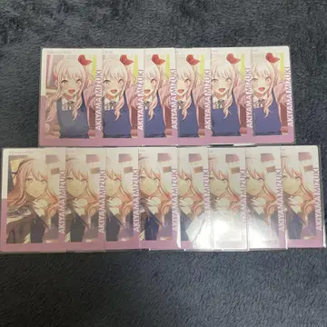 프로세카 에피카 아키야마 미즈키 9c