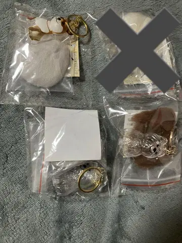 반려견 모후다마 키링 강아지 키링 3개 세트