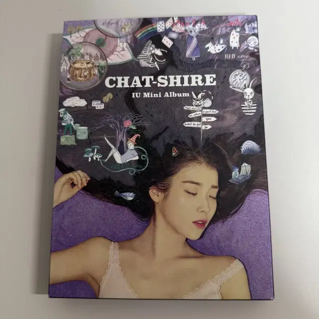 아이유 챗셔 앨범