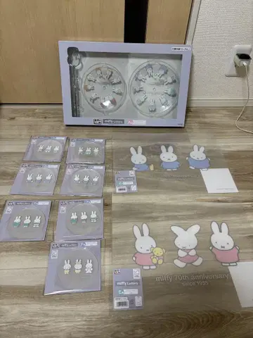 미피 70주년 기념 로터리 세트 미피 제일복권