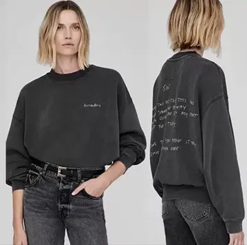 ANINEBING JACISWEATSHIRTLYRICS
