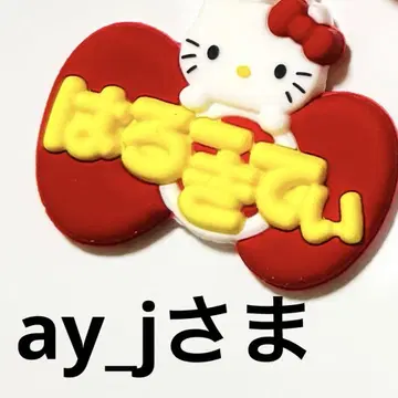 ay_j 님의 페이지